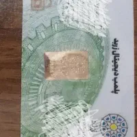 شمش طلای 10 گرمی زربد