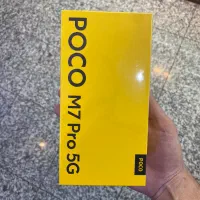 poco m7 pro 5G