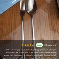 قاشق چنگال استیل فوقالعاده شیک|ظروف سرو و پذیرایی|اصفهان, کوی امیریه|دیوار