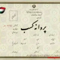 اسباب کشی با کارگر تخلیه و خاور ارزان بار