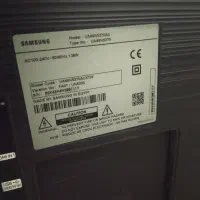 تلویزیون سامسونگ اسمارت