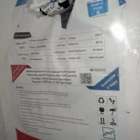 بخاری برقی و گازی|بخاری، هیتر، شومینه|خواف, |دیوار