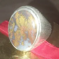 انگشتر نقره شجر