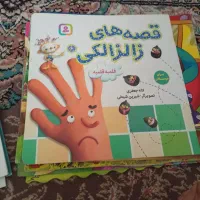 تعدادی پوش وکتاب های آموزشی کودکانه وکتاب داستان|کتاب و مجله آموزشی|شاهدشهر, |دیوار