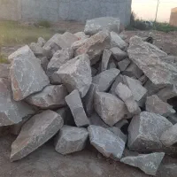 سنگ پی
