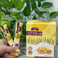 پودر جوانه گندم