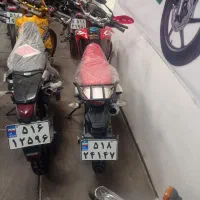 تریل 250 نیکتاز سی آر آف 1404