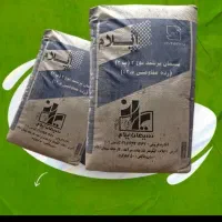 سیمان فله وپاکت