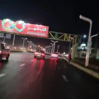 اجاره مغازه نبش بلوار