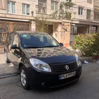 ساندرو ۹۶ اتومات