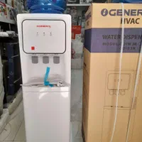 آب سرد کن آبسردکن نماینده پخش شرکتی ضمانت دار