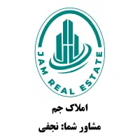 فروش ۸۵ متری_ دکتر بهشتی_ پارس_ شیک_ سند دار