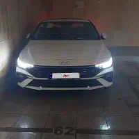 النترا 2025 هرمس