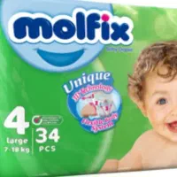 مای بیبی سایز ۲.  ۳ عدد