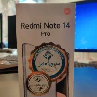 گوشی شیائومی Redmi note 14 pro