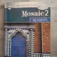 کتاب زبان|کتاب و مجله آموزشی|قم, کلهری|دیوار