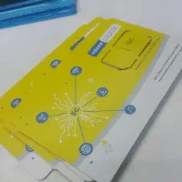 فقط فروش سیم کارت رند