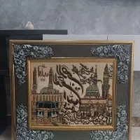 تابلو فرش