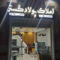 رهن و اجاره مغازه ۲۰ متری