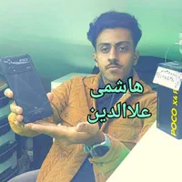 شیائومی پوکو X4 پرو 5G هاشمی علاالدین
