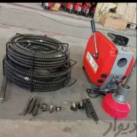 فنرزن رفع گرفتی لوله بازکنی چابازکن زیرقیمت۲۴ساعت