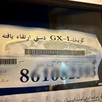 کوییک GX تیپ L صفر کیلومتر 1404 فول ارتقا یافته|خودرو سواری و وانت|بوشهر, |دیوار