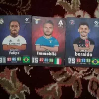 تاق و توپچی|اسباببازی|زرند, |دیوار