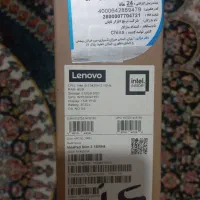 لپ تاب لنوو|رایانه همراه|محمدشهر, شهرک نگین|دیوار