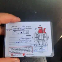 سمندxu7p|خودرو سواری و وانت|همدان, |دیوار