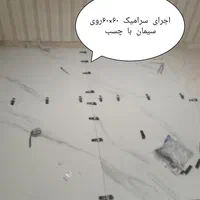 (کاشی و سرامیک کاری با چسب) کاشی و سرامیک کار|خدمات پیشه و مهارت|شاندیز, |دیوار