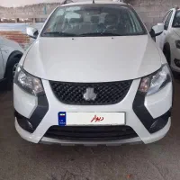 کوییکgxl