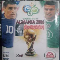 سی دی فوتبال 2006 پلی 1