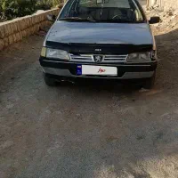 رواسال