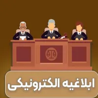 کافی نت تخصصی پارسا|خدمات رایانه‌ای و موبایل|قم, عمار یاسر|دیوار