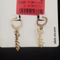 بدلیجات وارداتی  برند|بدلیجات|گرگان, |دیوار