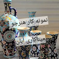 میناکاری روی سفال