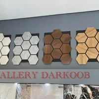 جشواره ۱۵ روزه کاغذ دیواری|مصالح و تجهیزات ساختمان|مشهد, جلالیه|دیوار