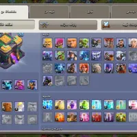 اکانت کلش تان ۱۴|کنسول، بازی ویدئویی و آنلاین|زرند, |دیوار