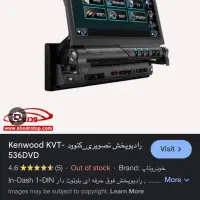 ضبط تصویری کنوود ۷۳۹ و باند کلاریون و امپلی فایر|صوتی و تصویری|تهران, اکباتان|دیوار