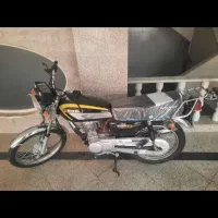 بهرو خشک