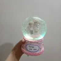 گوی موزیکال