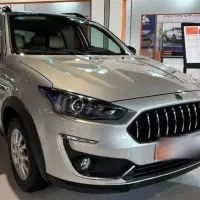 حواله اطلس صفر