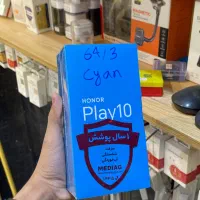 Play 10نقد و اقساط