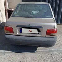 ۱۳۱مدل۹۰ بدون رنگ