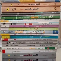 کتاب های کنکور تجربی و کتاب عربی کنکور انسانی|کتاب و مجله آموزشی|تهران, فلاح|دیوار