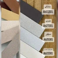 آجر۱۰×۵۰ سفید