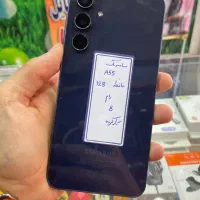 سامسونگ A55