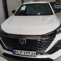 چانگان CS 55 پلاس، (نقد و اقساط )