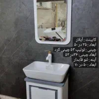 روشویی کابینتی ضد آب