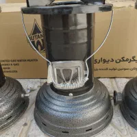 چراغ والور گازی قیمت مناسب درحد نو|بخاری، هیتر، شومینه|بیرجند, |دیوار